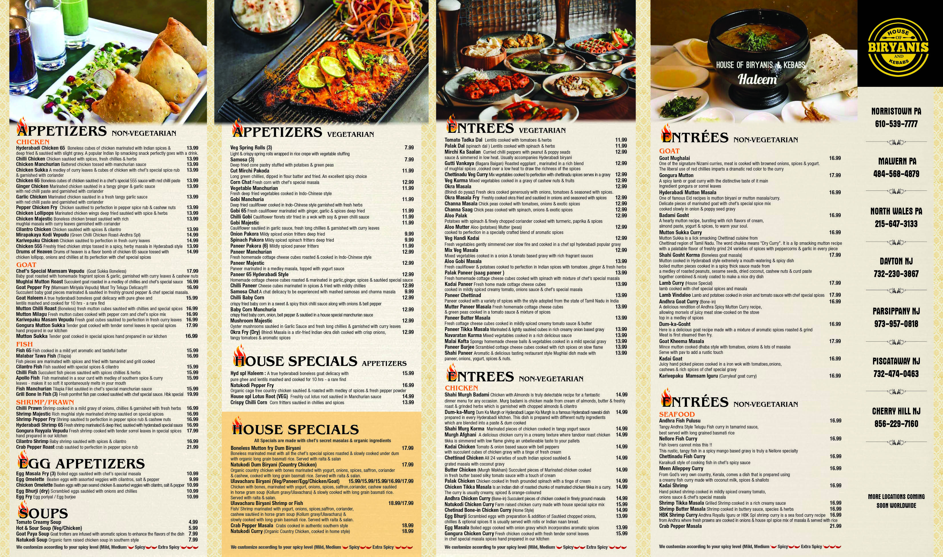 Welcome To House Of Biryani s Kebab s Columbus welcome-to-house-of-biryani-s-kebab-s-columbus